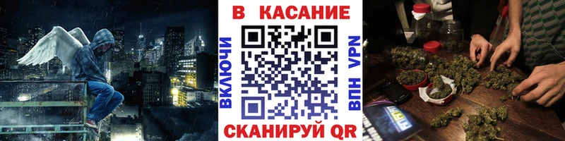 Где купить Волгореченск Бошки Шишки ТГК Меф СОЛЬ АМФЕТАМИН