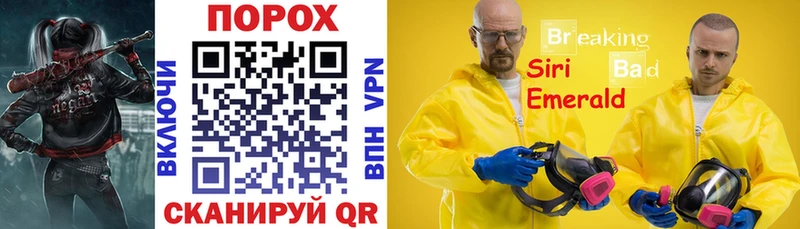 Амфетамин VHQ Волгореченск