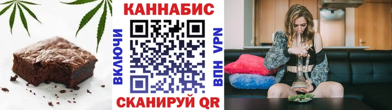 MEGA онион  Волгореченск  Печенье с ТГК конопля  хочу  