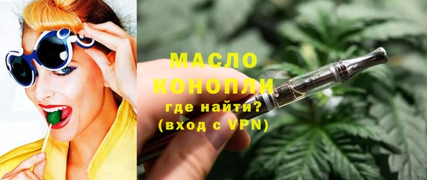 mdma Заволжье