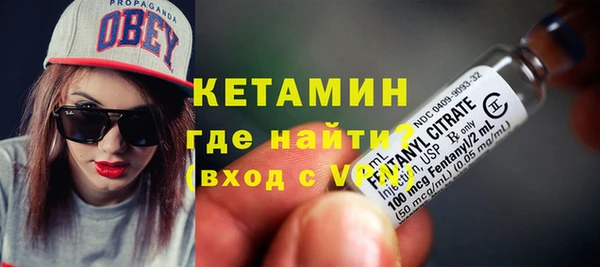 mdma Заволжск