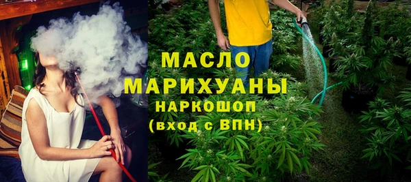 метадон Заводоуковск