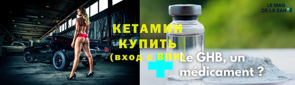 альфа пвп Дмитриев