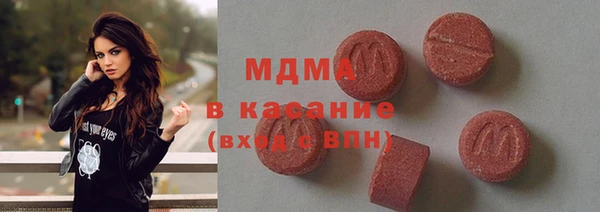 метадон Заводоуковск