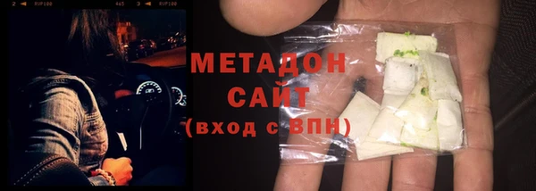 альфа пвп Дмитриев