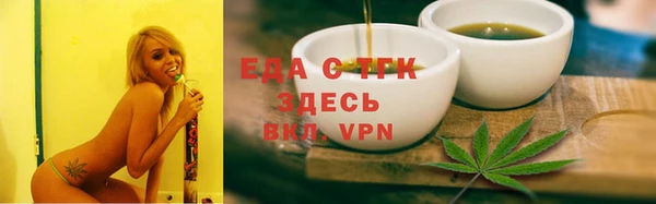 mdma Заволжск