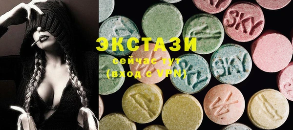 марки lsd Дмитровск