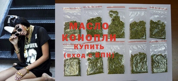 метадон Ельня