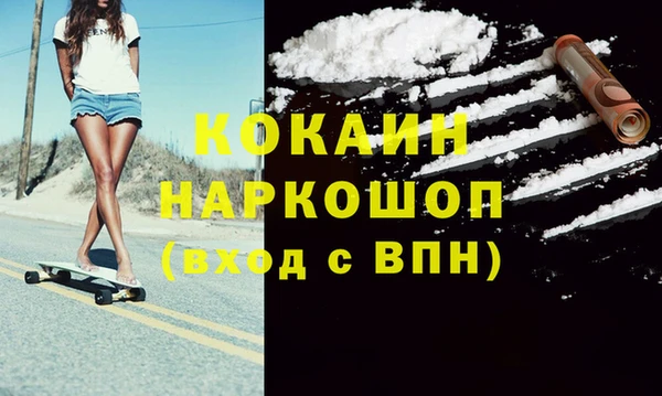 марки lsd Дмитровск
