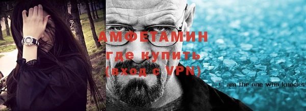 а пвп мука Елизово