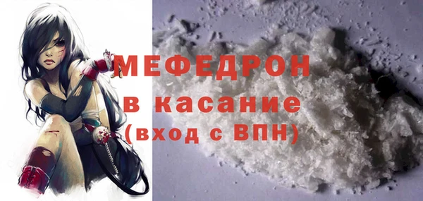 метадон Заводоуковск