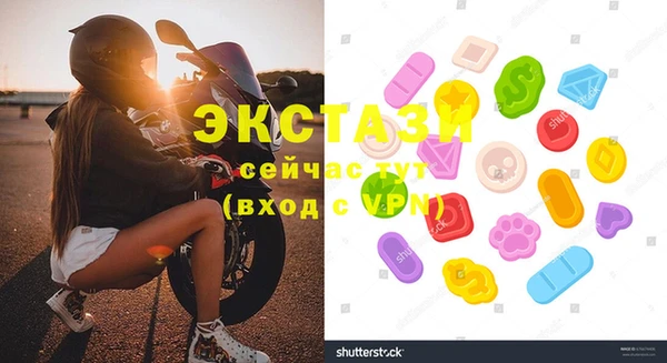 метадон Заводоуковск