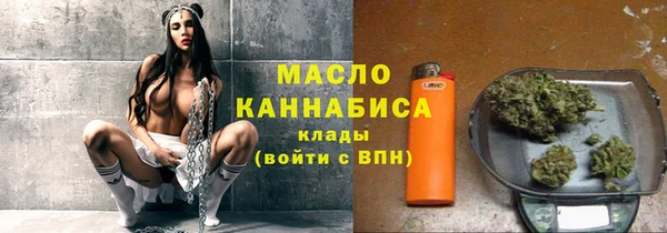 гашишное масло Хадыженск