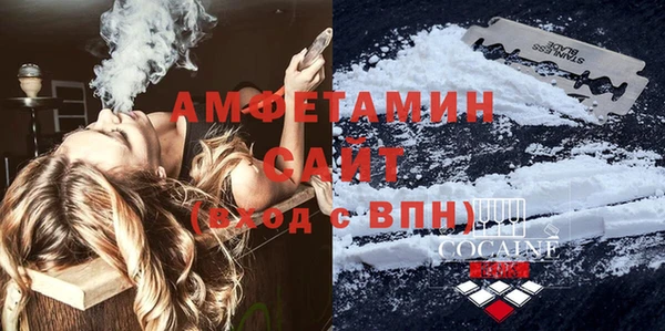 mdma Заволжск
