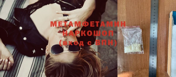 марки lsd Дмитровск
