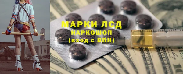метадон Заводоуковск