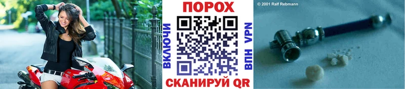МЕТАМФЕТАМИН мет  где найти   Волгореченск 